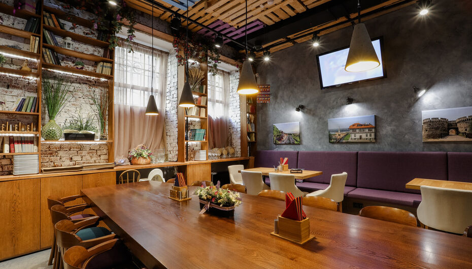 Ресторан Serbish