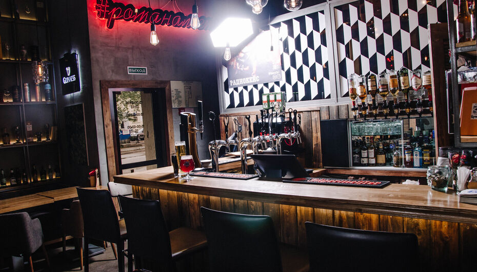 Отзывы о баре РомаНальет