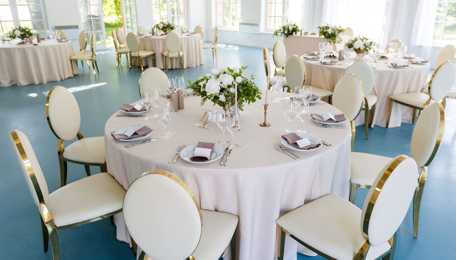 Банкетный зал Софийская усадьба