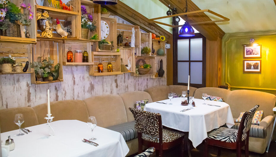 Ресторан Funny Family