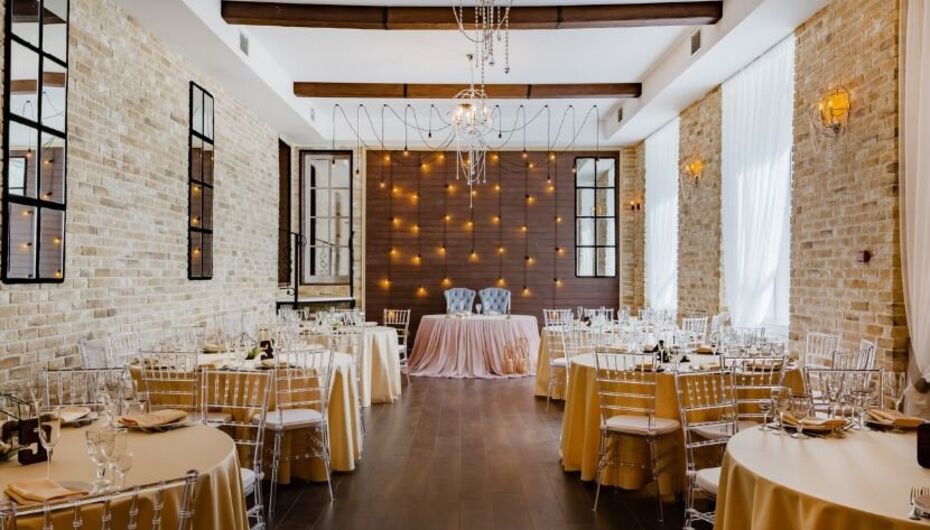 Банкетный зал Bel Canto Loft