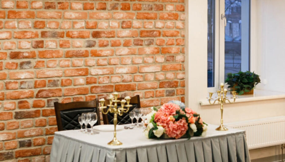 Кафе PETROF LOFT