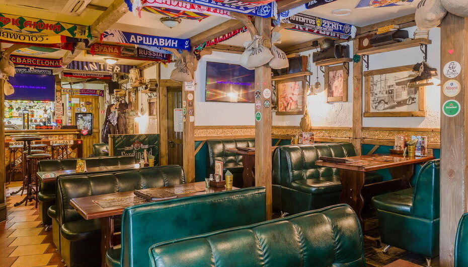 Бар Beer House Staff / Бир Хаус Стафф