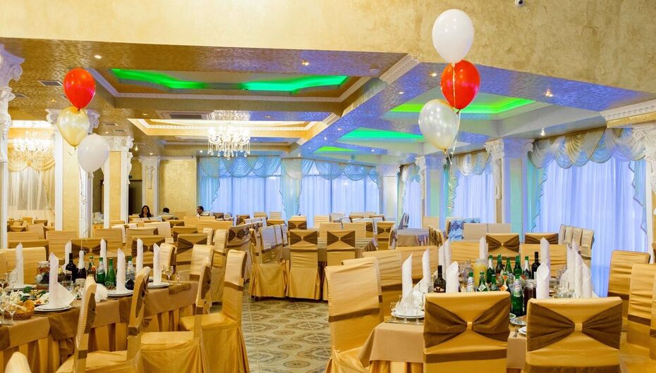 Ресторан Золотой двор