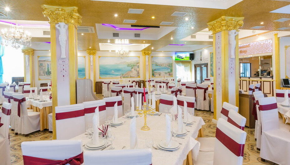 Ресторан Золотой двор