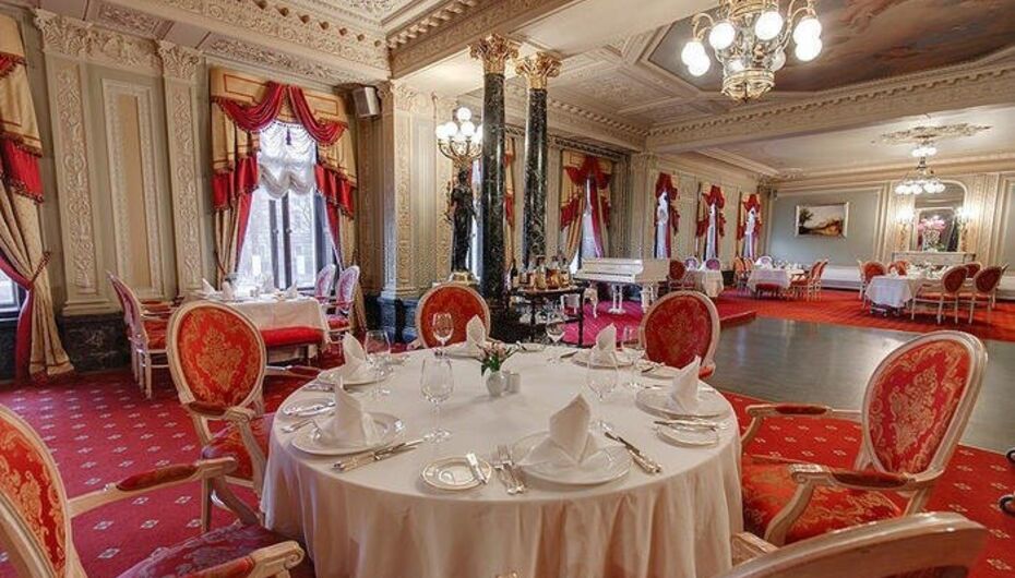 Ресторан Талион