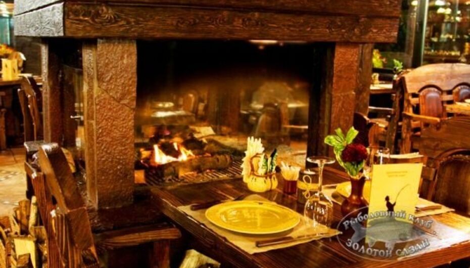 Ресторан Золотой сазан