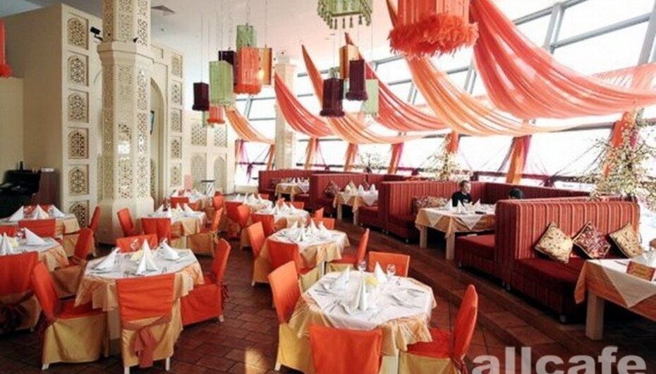 Ресторан Фатима (РК Созвездие развлечений)