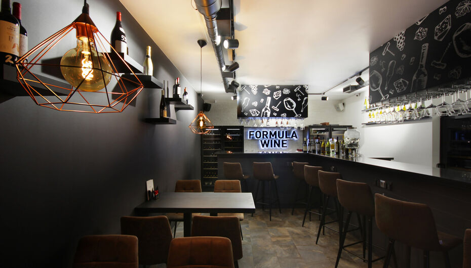 Отзывы о винном баре Formula wine