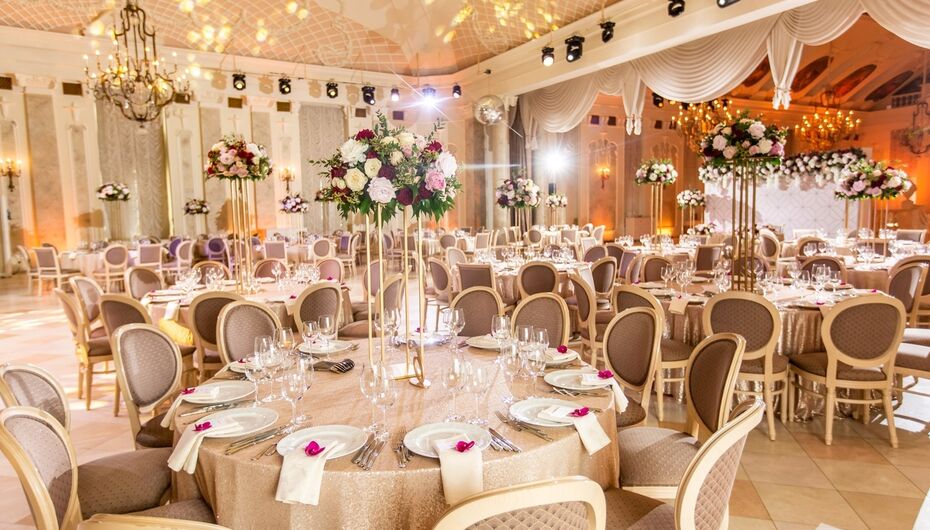 Ресторан Летний Дворец