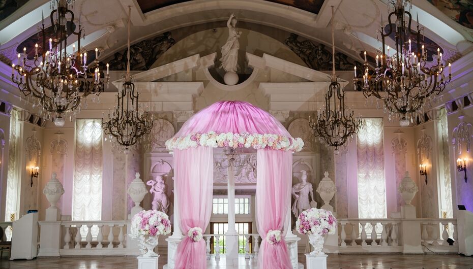 Ресторан Летний Дворец