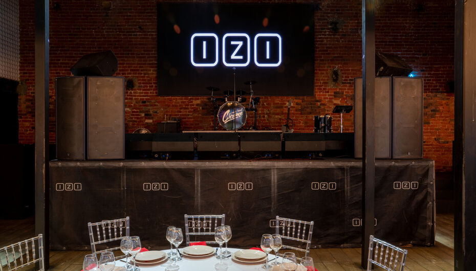 Банкетный зал Izi