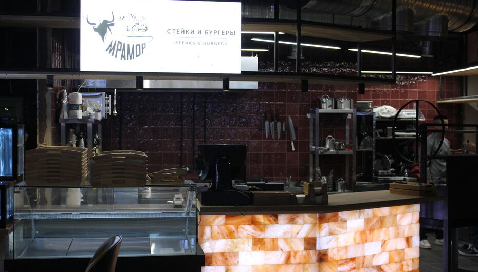 Фуд-корт Мрамор