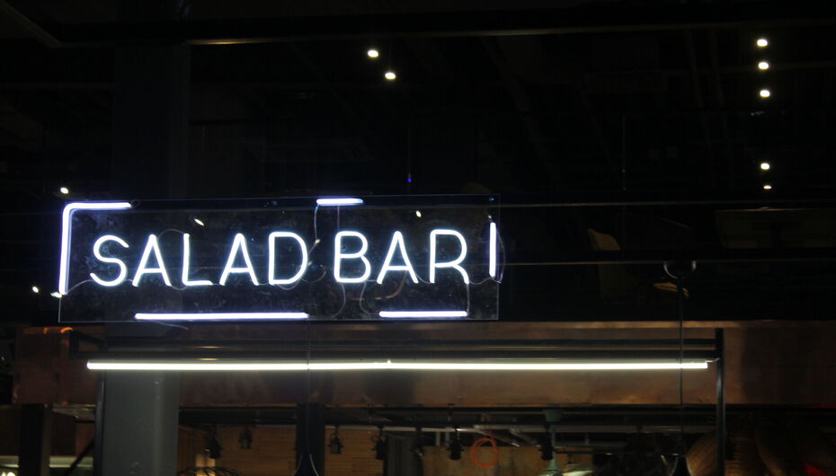 Фуд-корт Salad Bar