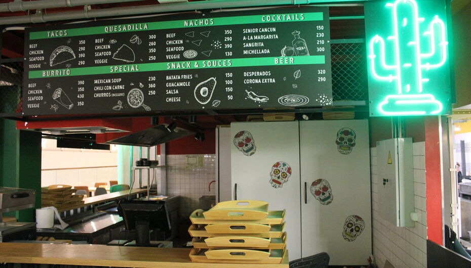 Фуд-корт САN СUN