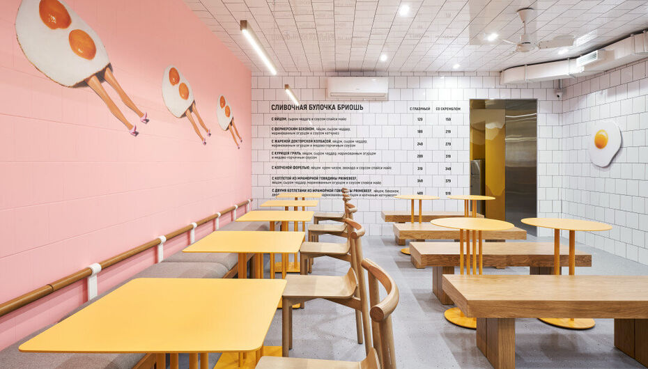 Отзывы о бистро Яйцо и булочка