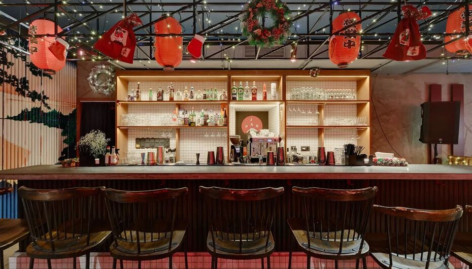 Ресторан NAU