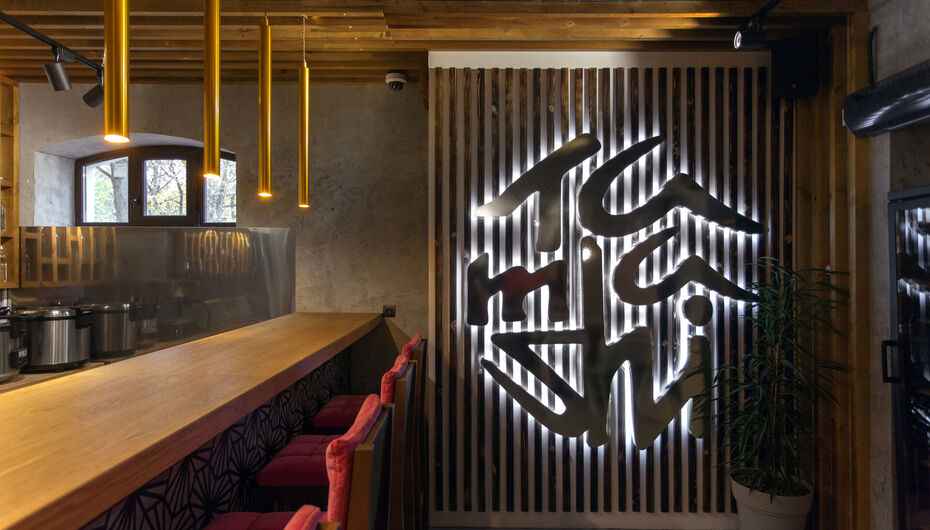 Ресторан Tamashi