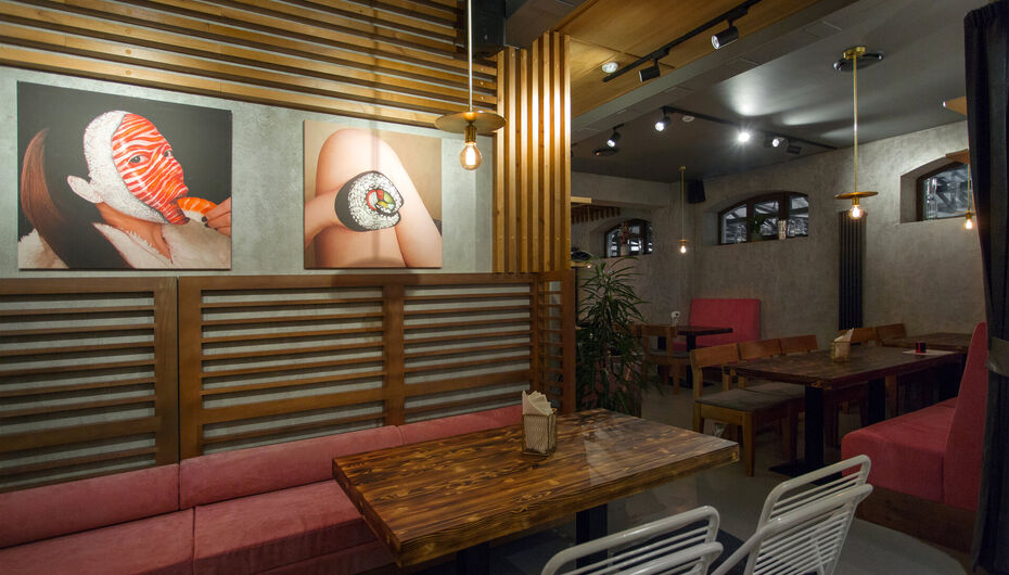 Ресторан Tamashi