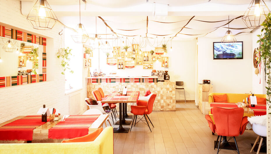 Кафе-ресторан Българ