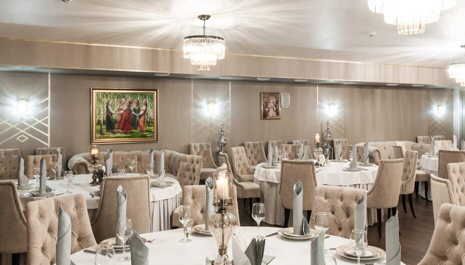 Ресторан Metro Center