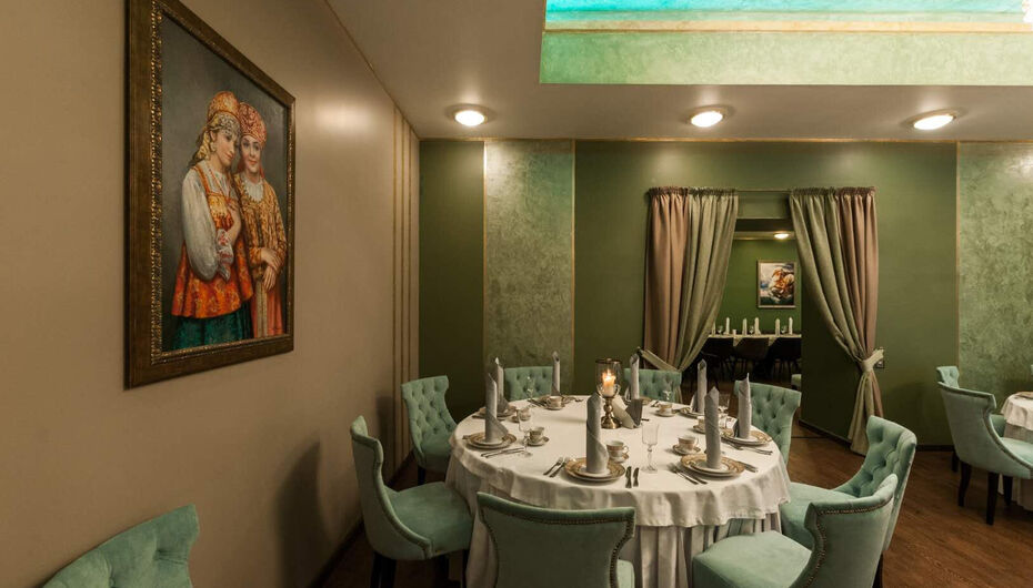 Ресторан Metro Center