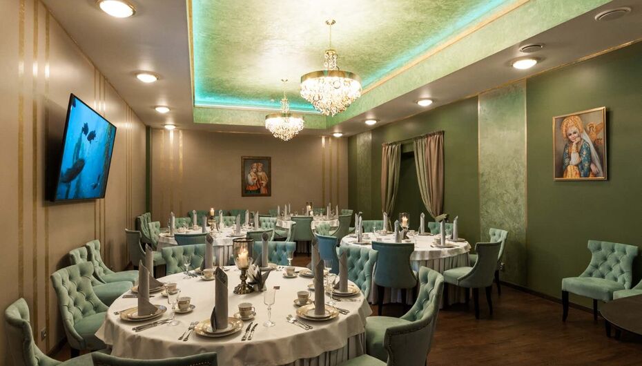 Ресторан Metro Center