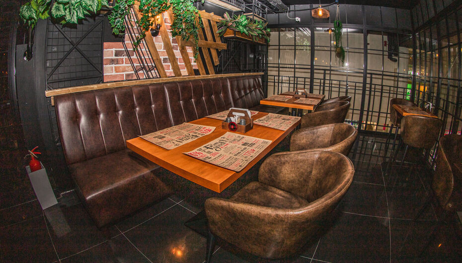 Афиша бара FILIN GOOD BAR