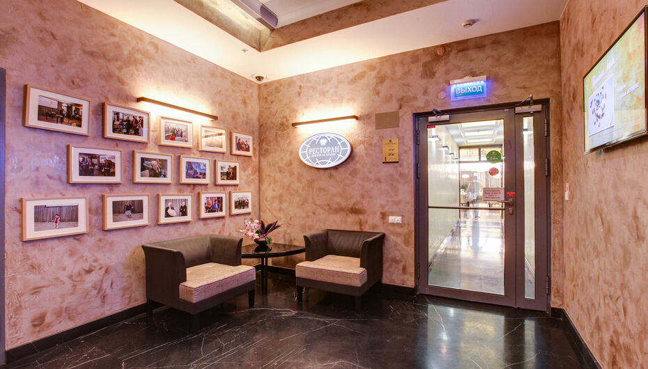 Ресторан Доктор на крыше