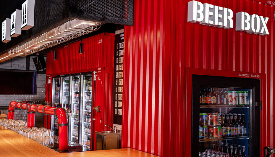 Отзывы о баре BEER BOX