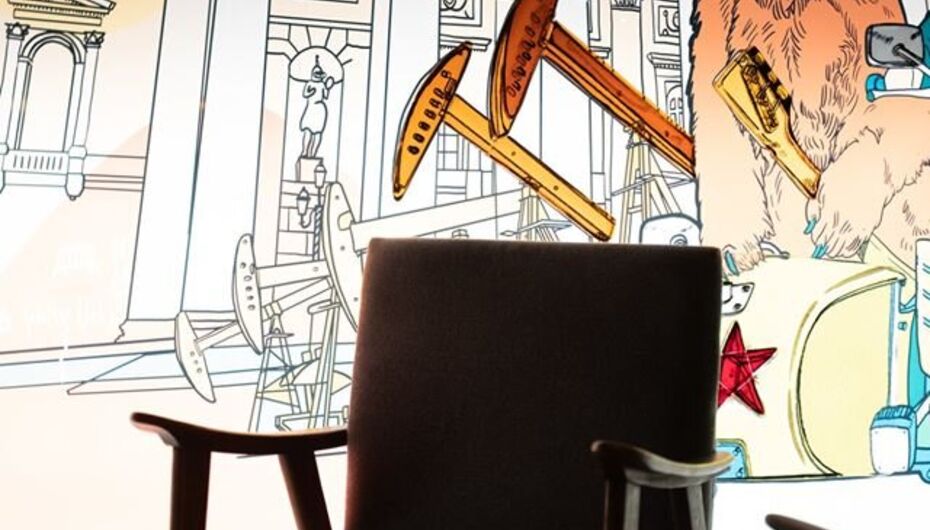 Отзывы о баре Do Not Disturb