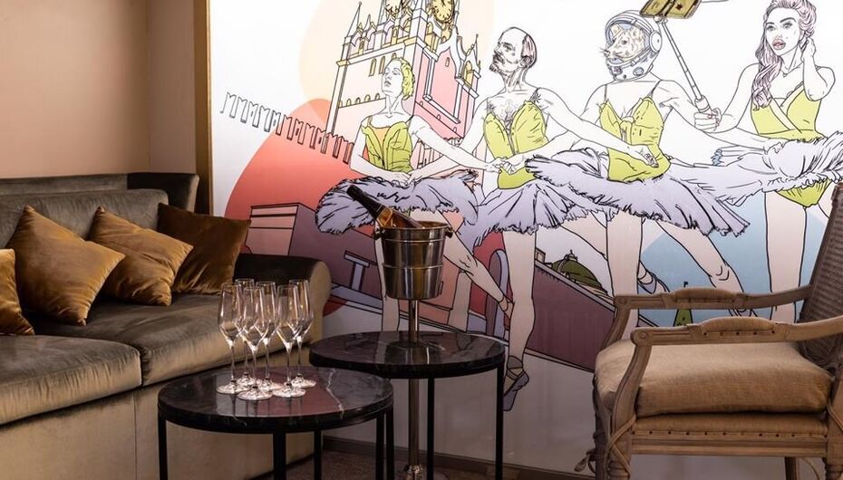 Отзывы о баре Do Not Disturb