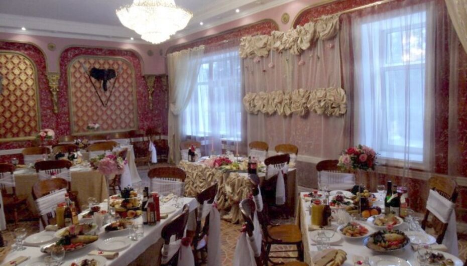 Ресторан Золотой лев