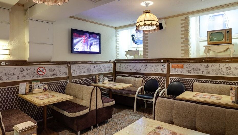 Пиццерия Траттория