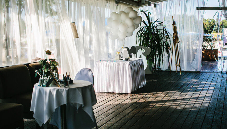 Банкетный зал More