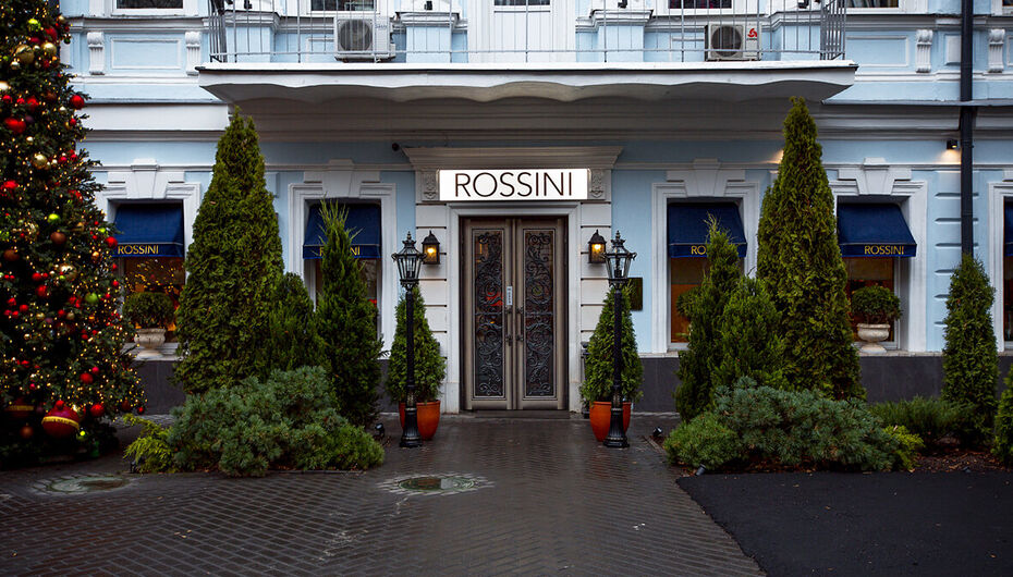 Ресторан Rossini