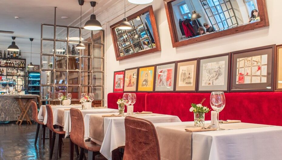 Отзывы о ресторане Дом 16