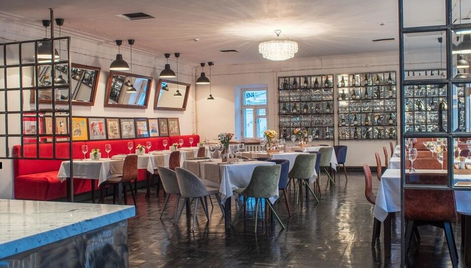 Отзывы о ресторане Дом 16