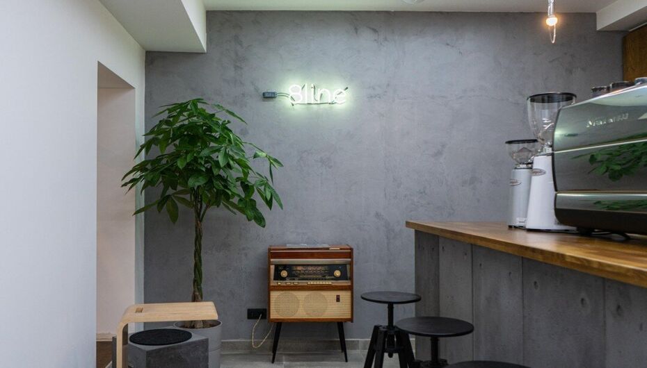 Кофейня 8line coffee