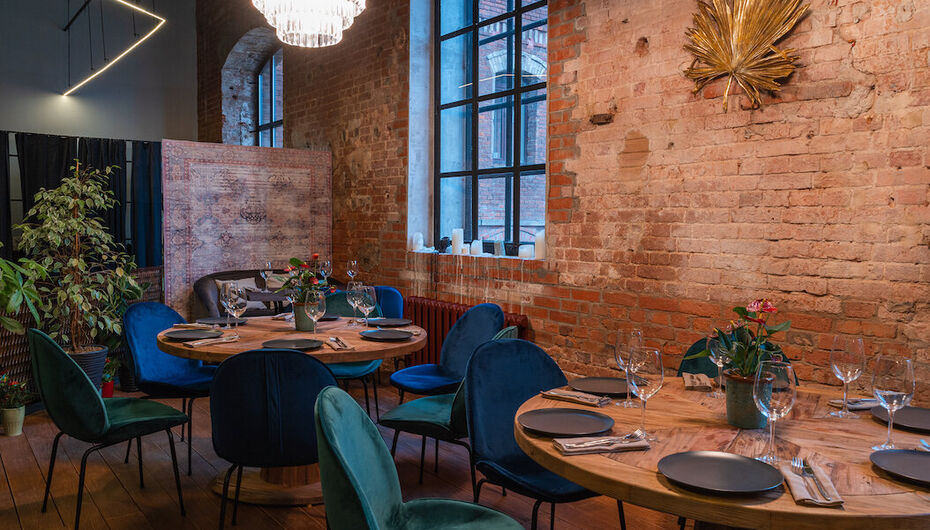 Ресторан Maer