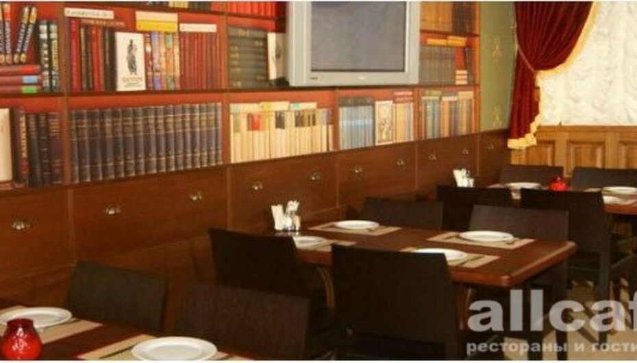 Кафе Калинка-малинка