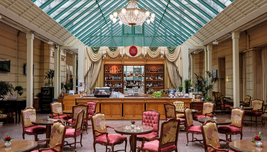 Бар Александровский