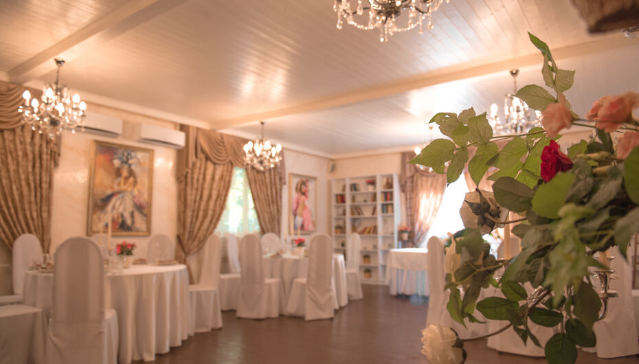 Ресторан Маска