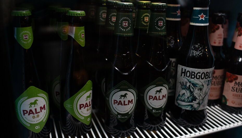 Ресторан INSIDE