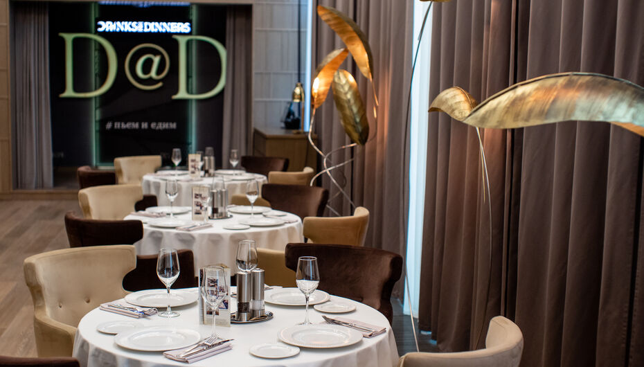 Отзывы о ресторане Drinks&Dinners
