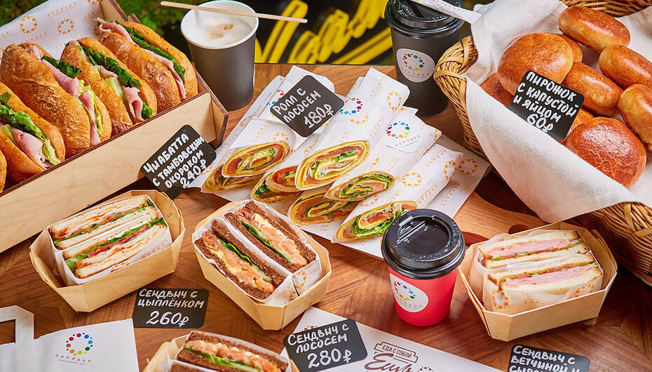 Фуд-корт Ешь и гуляй