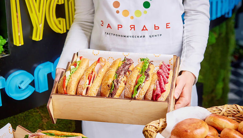 Фуд-корт Ешь и гуляй