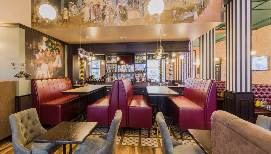 Ресторан NeMollie's