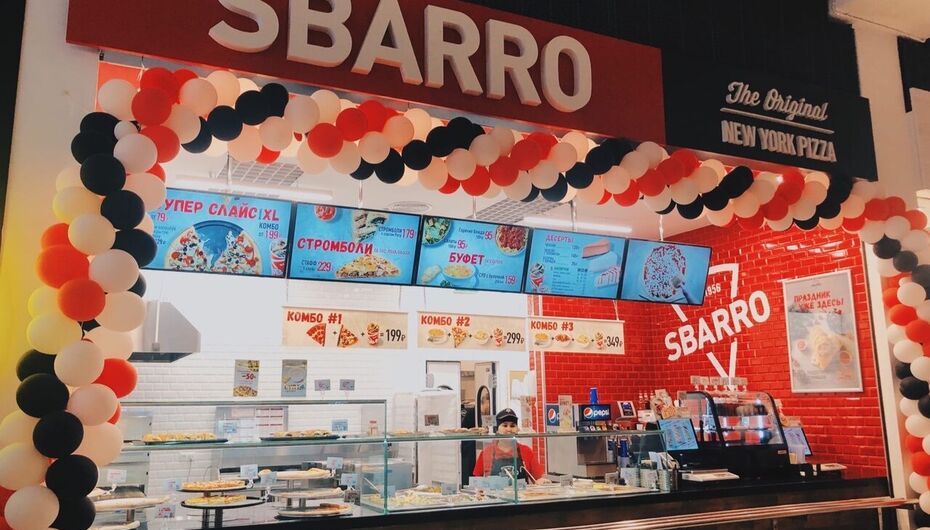 Отзывы о ресторане Sbarro