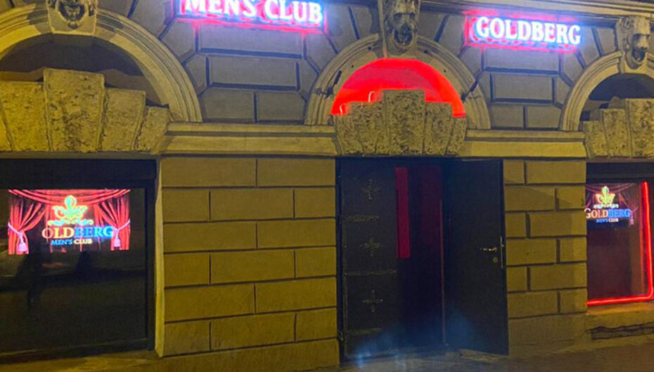 Бар Goldberg men's club